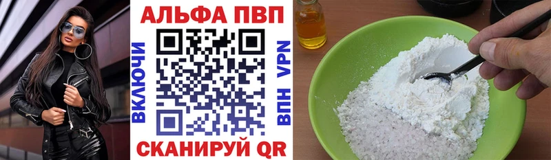 Купить Сим Кодеин МАРИХУАНА Галлюциногенные грибы МЕФ Кокаин ГАШИШ