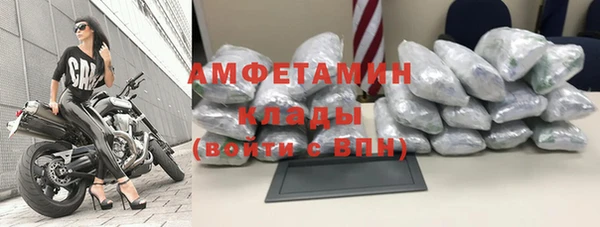 гашиш Инсар