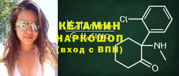 ешки Инта