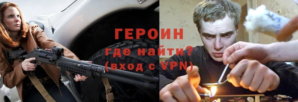 ешки Инта