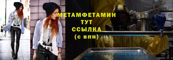 не бодяженный Каменка
