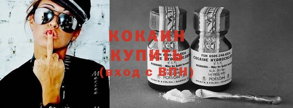 гашиш Инсар
