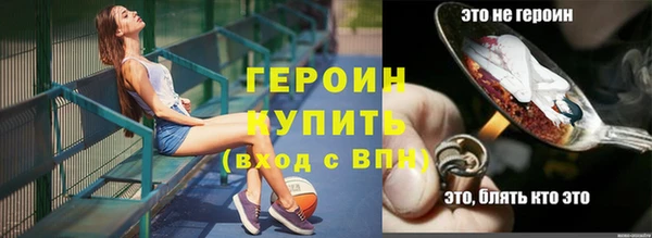 гашишное масло Иннополис