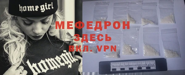 гашишное масло Иннополис
