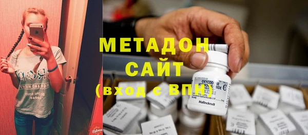 гашишное масло Иннополис
