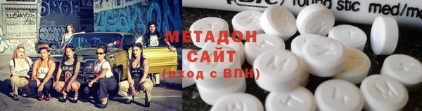 ешки Инта
