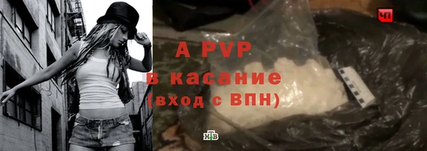 гашишное масло Иннополис