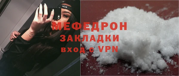 гашиш Инсар