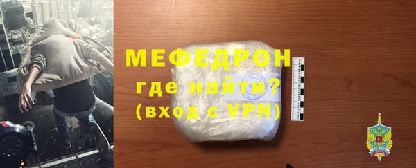 ПСИЛОЦИБИНОВЫЕ ГРИБЫ Каменногорск