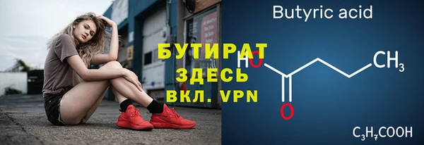 ешки Инта