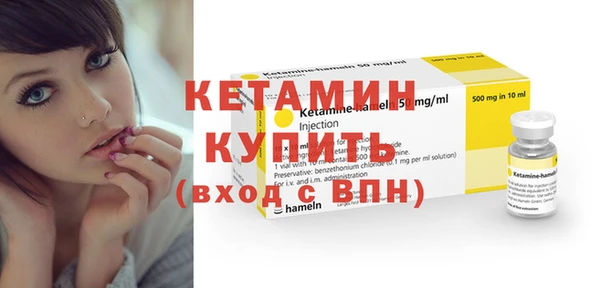 ПСИЛОЦИБИНОВЫЕ ГРИБЫ Каменногорск