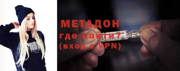 не бодяженный Каменка