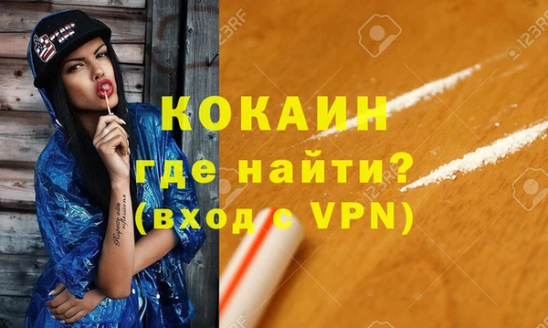 гашишное масло Иннополис