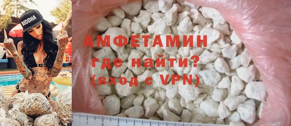 гашиш Инсар