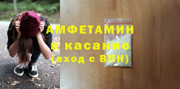 гашишное масло Иннополис
