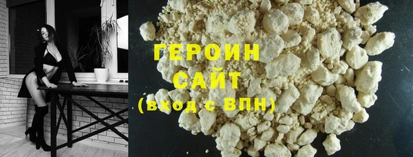 ешки Инта