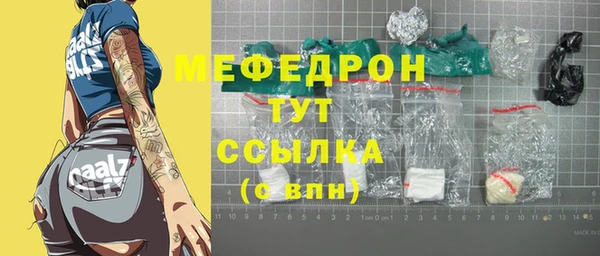 гашиш Инсар