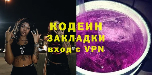 гашишное масло Иннополис