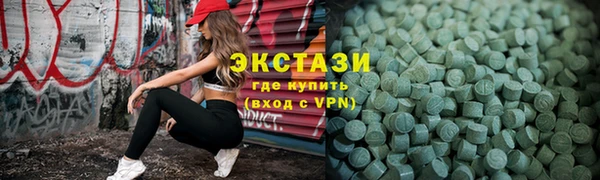 гашишное масло Иннополис