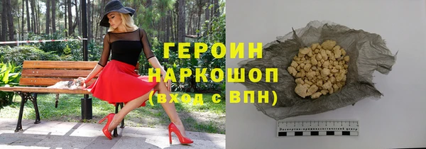 гашишное масло Иннополис