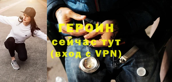 ПСИЛОЦИБИНОВЫЕ ГРИБЫ Каменногорск