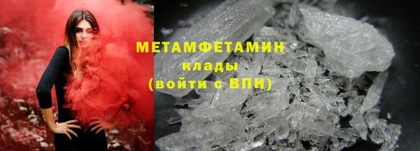 гашиш Инсар
