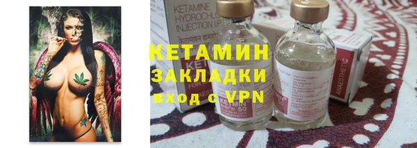 гашиш Инсар