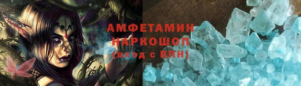 гашиш Инсар
