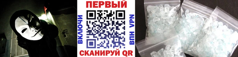 darknet наркотические препараты  Сим  Метамфетамин винт 