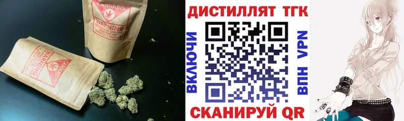 ТГК жижа  Сим 